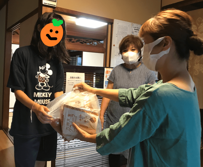 画像に alt 属性が指定されていません。ファイル名: image-4.png