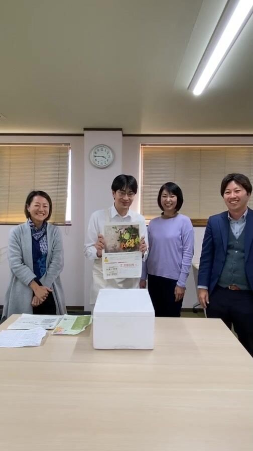 \コープ自然派京都限定！産直みやこ野菜セットのお知らせ📢/

今季もコープ自然派京都限定！
産直みやこ野菜セット🥕が登場🙋‍♀️
京都の生産者だけの野菜を詰めた旬の野菜セットです！

京都の組合員さんなら、39号まで注文🆗
インスタライブではそんな野菜セットの中身をご紹介！
野菜の調理の仕方も一緒に紹介しております💁‍♀️

ぜひ旬の京都の野菜を堪能してくださいね〜👏

注文番号は【021203】
1セット　2,246円（税込）

『頼んだよ！』『こんな使い方してみたよ！』などなど
みなさんのコメントお待ちしております🫶

#生協
#コープ自然派京都
#オーガニック
#野菜セット
#自然派生活