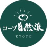 0〜3歳の食事に悩むママへ｜コープ自然派京都